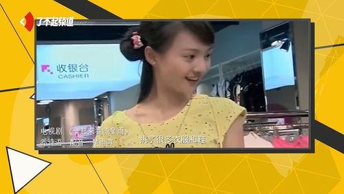 爆料啥都不懂原声视频,幕后真相大起底 第2张 爆料啥都不懂原声视频,幕后真相大起底 第2张