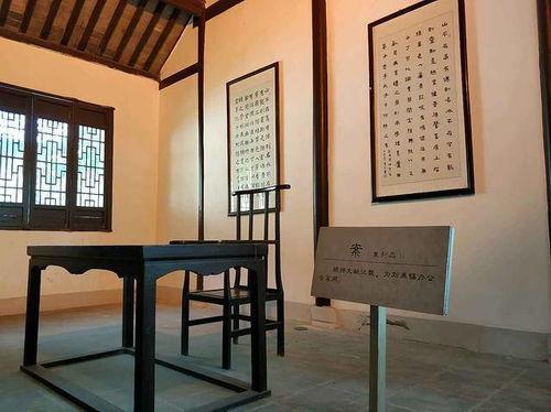 《陋室》在线观看,探寻简朴生活中的诗意与哲理 第1张 《陋室》在线观看,探寻简朴生活中的诗意与哲理 第1张