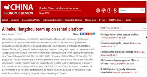 哪个平台能爆料新闻,揭秘哪个平台成新闻爆料新阵地 第3张 哪个平台能爆料新闻,揭秘哪个平台成新闻爆料新阵地 第3张