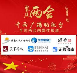 紫砂爆料新闻报道文案,揭秘行业背后真相,深度解析紫砂市场风云 第3张 紫砂爆料新闻报道文案,揭秘行业背后真相,深度解析紫砂市场风云 第3张